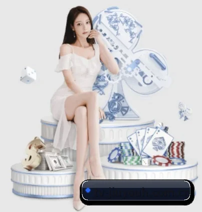九游会游戏 APP